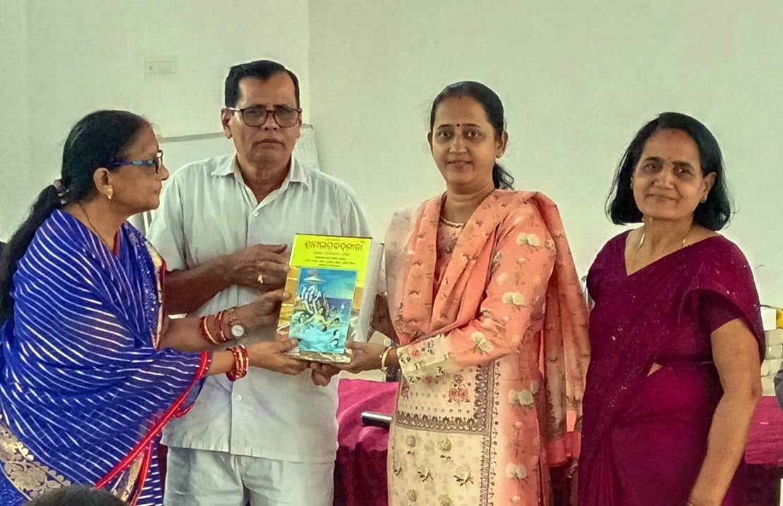 Spiritual Talk on “Bhagavad Gita”